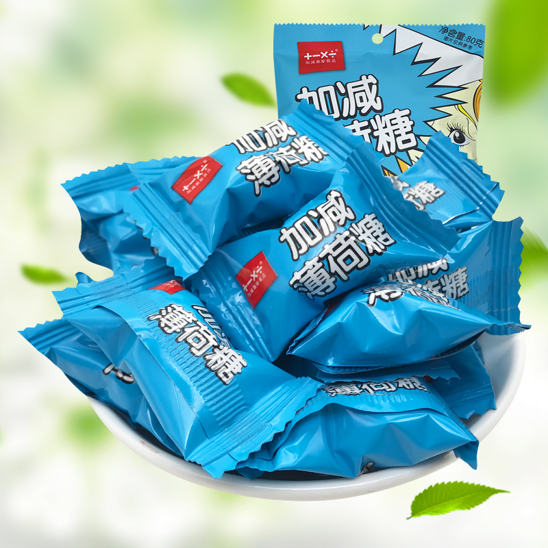 Add Mint Sugar Cool Sugar Mint Taste sugar Hard candy 8090 Back child Nostalgic Food Snacks Bagel 80g