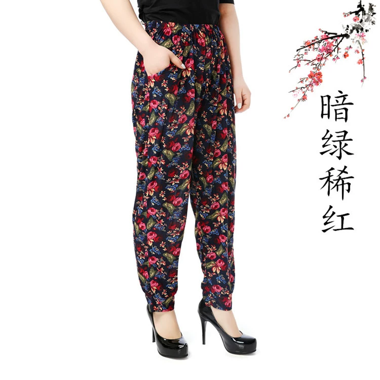Mẹ trung niên và bà già chín quần mùa hè quần mỏng phần hậu cung Quần nữ trung niên