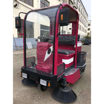 Sweeping car driving sweeping car sweeping car electric sweeping car driving sweeper sub-district sweeping car electric sweeping