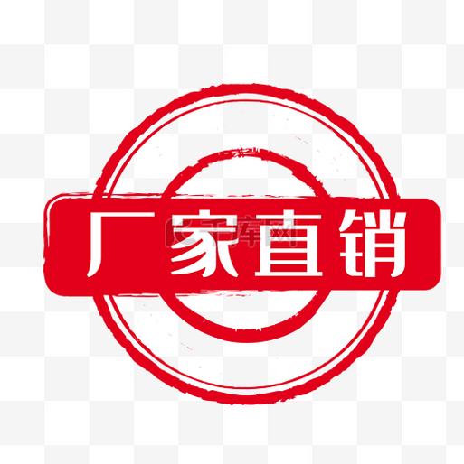 安宁名品运动商城