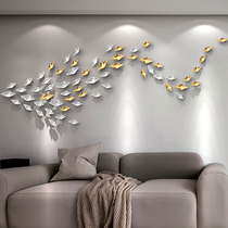 Non-perforated wall decoration small leaf wall hanging living room bedroom wall decoration pendant sample office soft creative wall decoration
