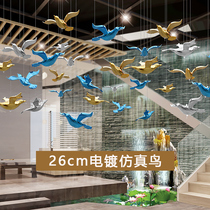 High-end creative air pendant shopping mall restaurant hotel pendant sales department front desk lobby project decoration electroplating bird