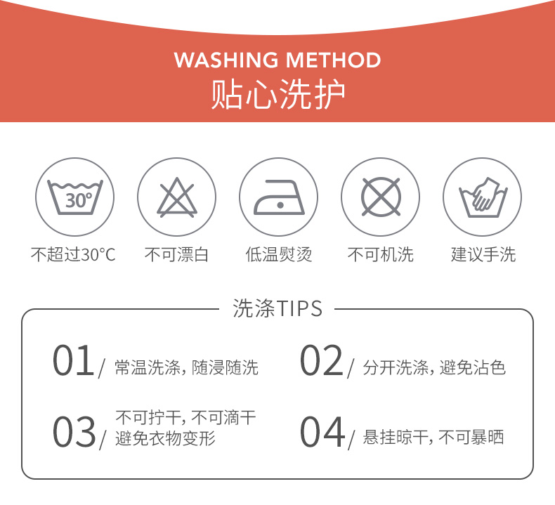 三枪 男童 新疆精梳棉 秋衣套装 图20