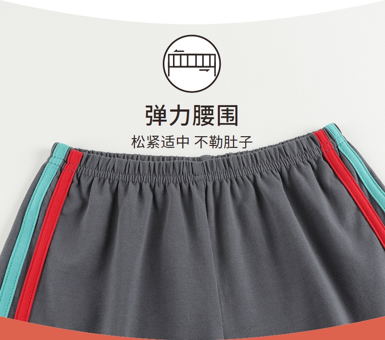 三枪 儿童 纯棉家居服套装 短袖+短裤 图7