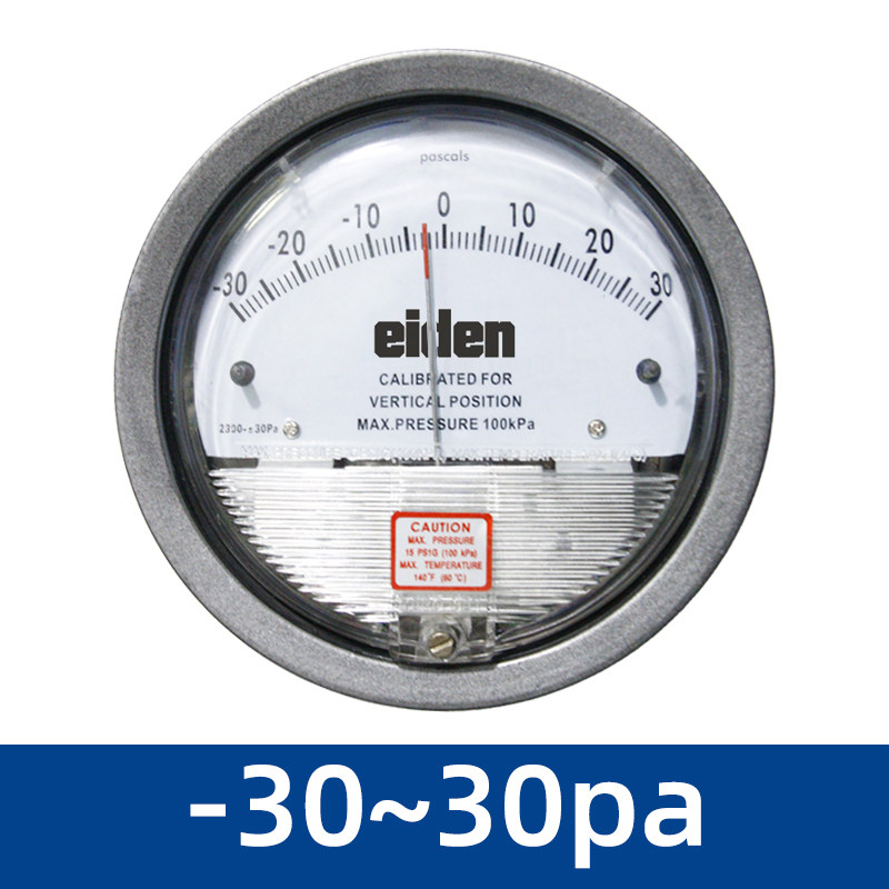 Купить Манометр Разности давлений дифференциальный манометр, таблица ...