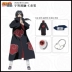 Naruto chính thức chính hãng tổ chức Akatsuki mây đỏ áo choàng Sasuke Itachi cosplay quần áo áo choàng nguyên bộ Cosplay Naruto