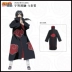 Naruto chính thức chính hãng tổ chức Akatsuki mây đỏ áo choàng Sasuke Itachi cosplay quần áo áo choàng nguyên bộ Cosplay Naruto