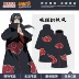 Naruto chính hãng được ủy quyền nhân vật anime ngoại vi móc khóa bộ sưu tập nhãn dán Bộ sưu tập Itachi của Sasuke