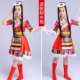 Trẻ em mới Trang phục múa Tây Tạng Trang phục Tây Tạng Quốc tịch Mông Cổ Liuyi biểu diễn quần áo tay áo phụ nữ - Trang phục