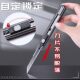 Black Blade Utility Knife Tungsten Steel Black Technology Small Paper Cutting Knife Carving Knife Box Cutter Office Art Student Special Use