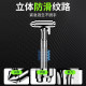 Car Safety Hammer, Window-Breaking Tool, Multi-Functional Self-Rescue Emergency Tool for Car Use, Window-Breaking Emergency All-Metal Escape Hammer