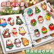 Large Capacity Simple Ins Transparent Storage Book for Finished Bead Art, Star Bead Art Handmade Pattern Book