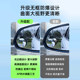 Rearview Mirror Small Round Mirror Auxiliary Car Gadget Reflective Small Mirror Rear Tire Car Reversing Mirror Blind Spot Gadget