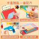 Children's Origami Craft Paper, Soft Cardboard for Primary School Students, First Grade Square Colored Paper, A4 Special Colored Paper for Kindergarten