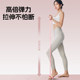 Adjustable Yoga Resistance Band for Women, Back and Shoulder Stretching, Beauty Back Resistance Rope, Elastic Rope for Back Training