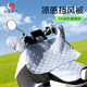 Electric Vehicle Windshield, Summer Sunscreen, Thin Waterproof Battery Motorcycle Rainproof Tram Sunshade and Windproof Spring & Fall