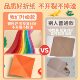 Children's Origami Craft Paper, Soft Cardboard for Primary School Students, First Grade Square Colored Paper, A4 Special Colored Paper for Kindergarten
