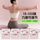 Adjustable Yoga Resistance Band for Women, Back and Shoulder Stretching, Beauty Back Resistance Rope, Elastic Rope for Back Training