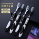 Medium-Hard Bristle Toothbrush for Adults, Black and White High-End Spiral Color Bristles, Removes Tobacco Stains, Family Pack, Portable for Travel, for Men