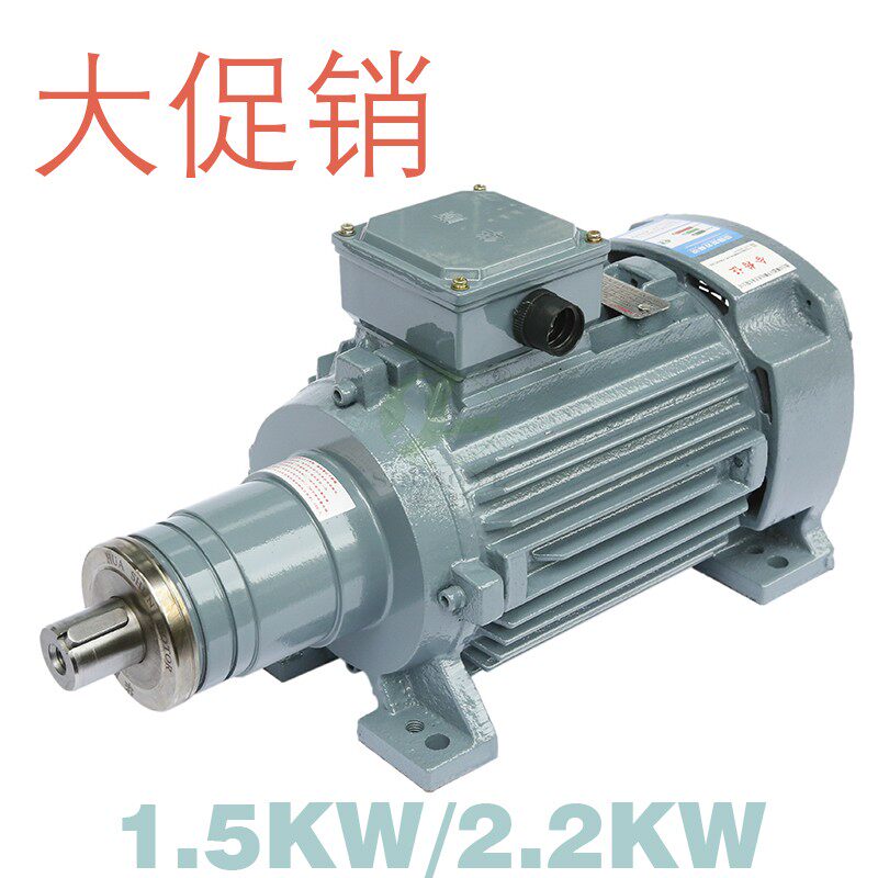Huashun YKM90 Glass edging machine grinding head motor 1 5KW2 2KW edging chamfering straight edge machine motor