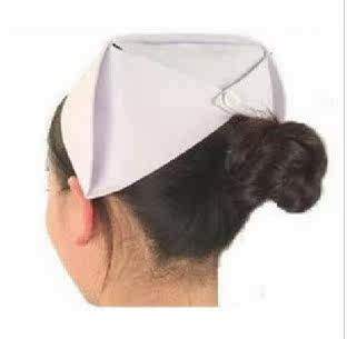 Tenue infirmière - Ref 1864927 Image 3