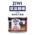 Ziwi Zeyi Peak Thức ăn tổng hợp đầy đủ cho mèo Thức ăn đóng hộp 185g Đồ ăn nhẹ cho mèo Thức ăn ướt - Đồ ăn nhẹ cho mèo