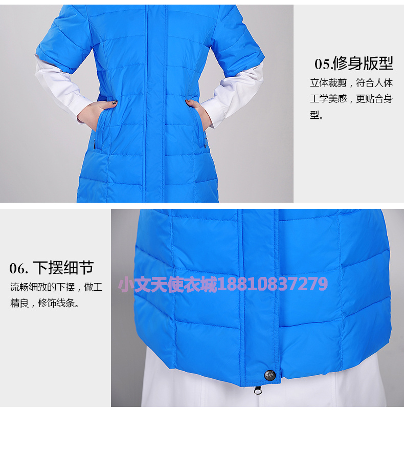 Tenue infirmière - Ref 1869531 Image 14