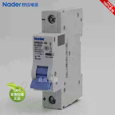 NDB2Z-63 Series 1p Nader Shanghai Liangxin Electric DC Circuit Breaker Small Circuit Breaker