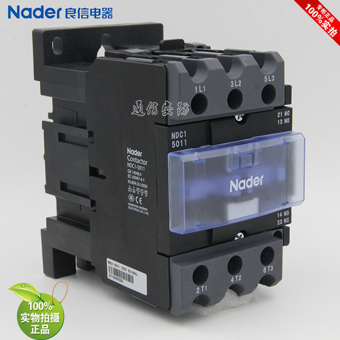 NDC1-5011, coil voltage 220VNader Good Faith Electrical AC contactor