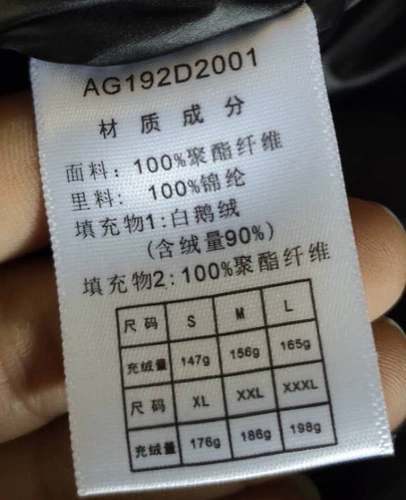 Acome/阿珂姆 Длинный зимний бархатный пуховик, средней длины, гусиный пух, увеличенная толщина