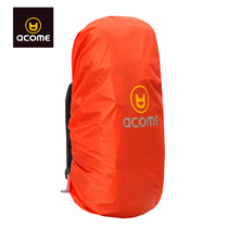 ACOME Acolm 35L 45L outdoor mountaineering backpack rain cover dust and rain snow AA141B0805