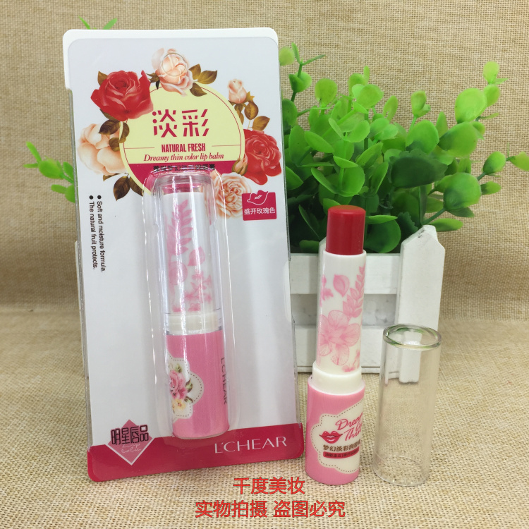 LCHEAR Lai Qi mơ màu son dưỡng môi màu hồng 3g tự nhiên chống lại son môi khô. - Son môi romand juicy lasting tint bảng màu