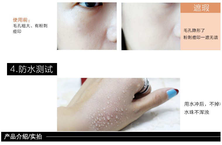 Lei Qi chính hãng màu trắng sáng không nhạy cảm hộp bánh che khuyết điểm rõ ràng trang điểm nude giữ ẩm và khô nền tảng sử dụng kép phấn phủ kiềm dầu hàn quốc