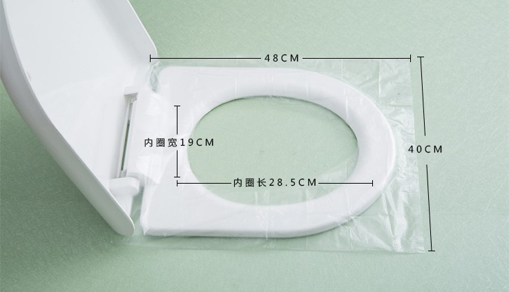 Di động không thấm nước dùng một lần vệ sinh ghế đệm du lịch đi vệ sinh du lịch chống bẩn đệm đệm bà mẹ cung cấp - Rửa sạch / Chăm sóc vật tư túi lưới đựng mỹ phẩm