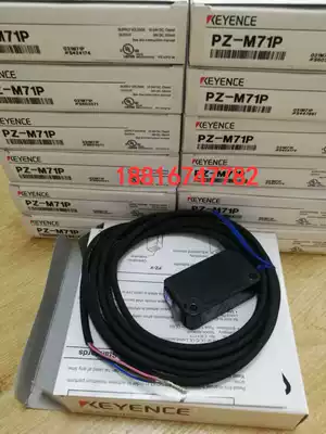 PZ-M71P physical map spot supply KEYENCE sensor brand new original