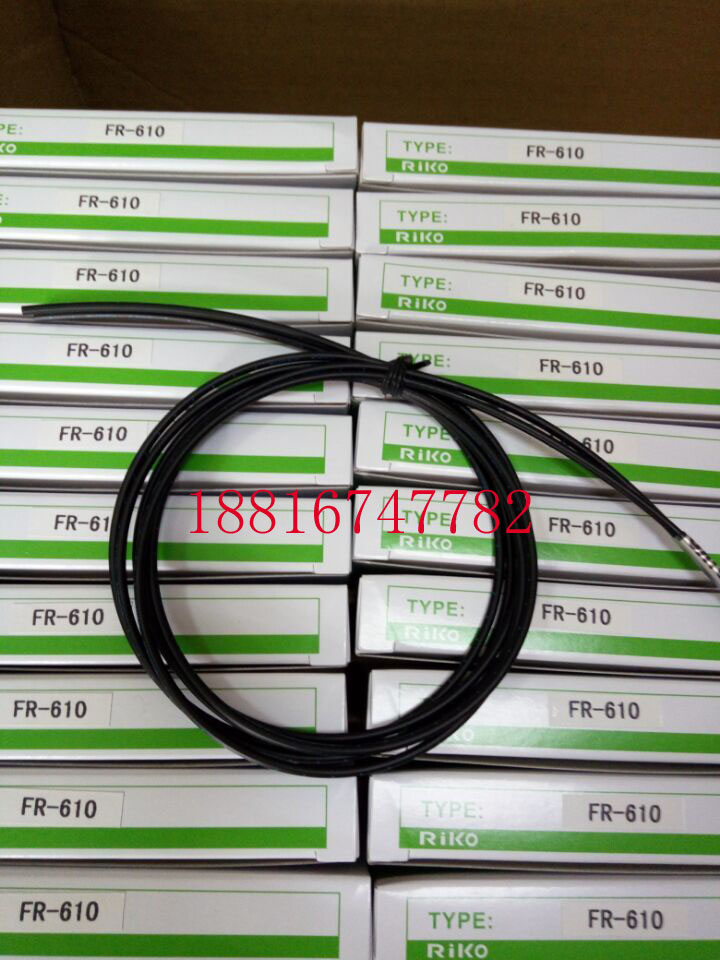 FRS-320 FRS-320 FRS-310 FR-620 FR-610 FRS-420 FRS-420 FRS-420 original fit spot