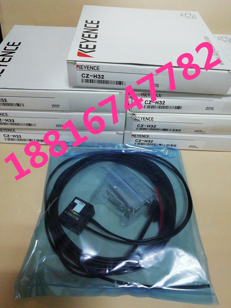 CZ-H32 Japan's Kienz 100% brand new original day to ship