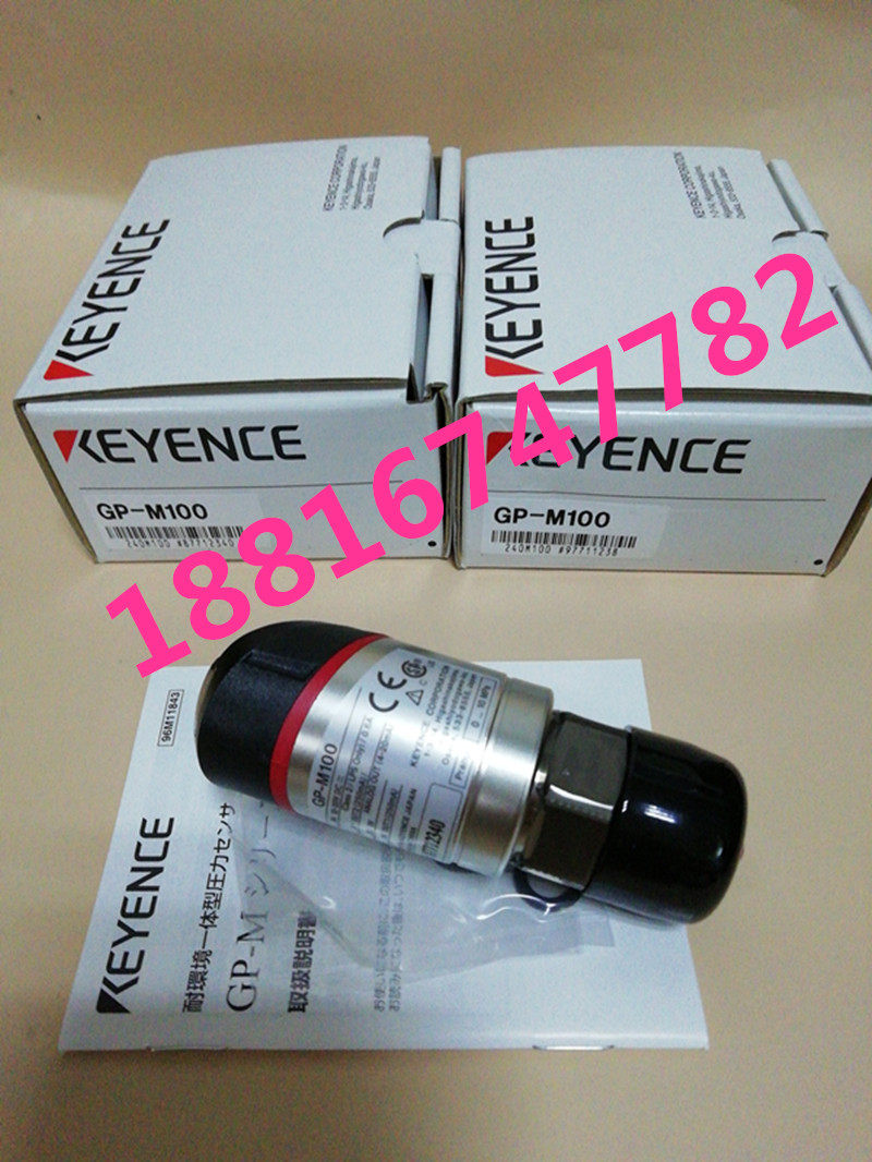 Special price Kienz KEYENCE sensor brand new original dress GP-M100 spot the day