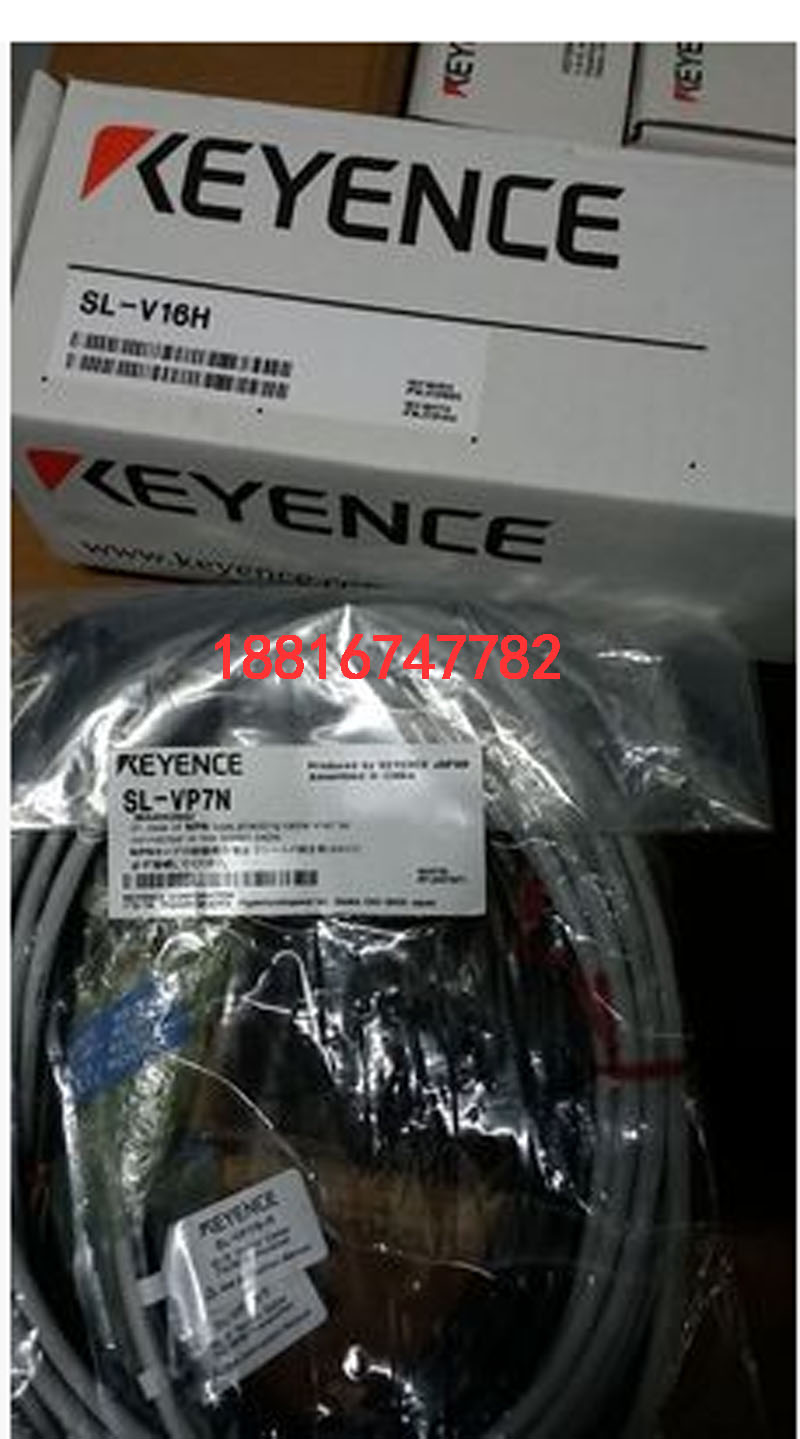 Japan's Keenez KEYENCE Security raster SL-V16H brand-new original spot bargain price