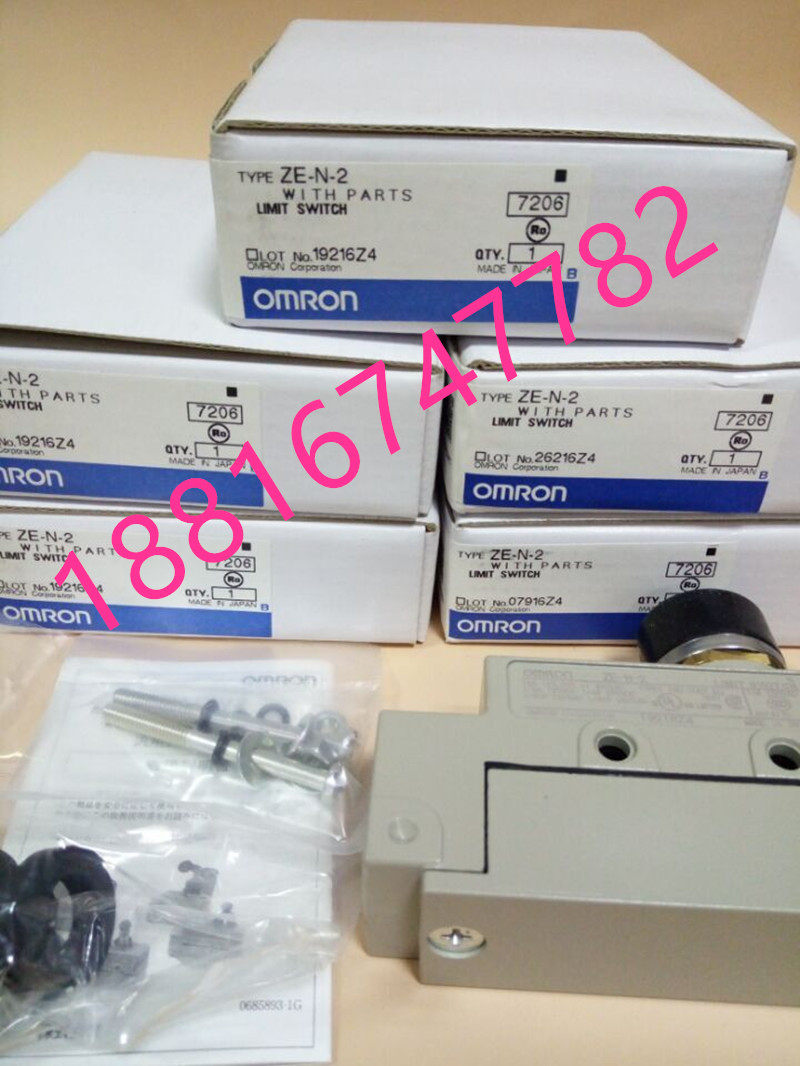 Itinerary Switch ZE-N-2 brand new original spot on the spot