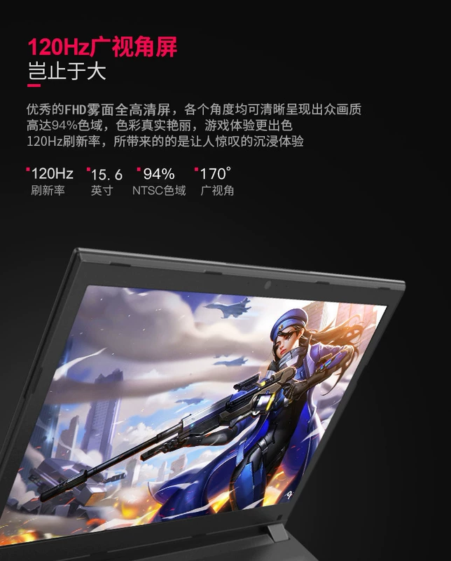 Hz N156hhe-ga1 n156hce-ga2 b156han04.2 4,3 4,5 94% màn hình màn hình Gam màu chơi game máy tính xách tay màn hình LCD 15,6 inch 120Hz - Phụ kiện máy tính xách tay