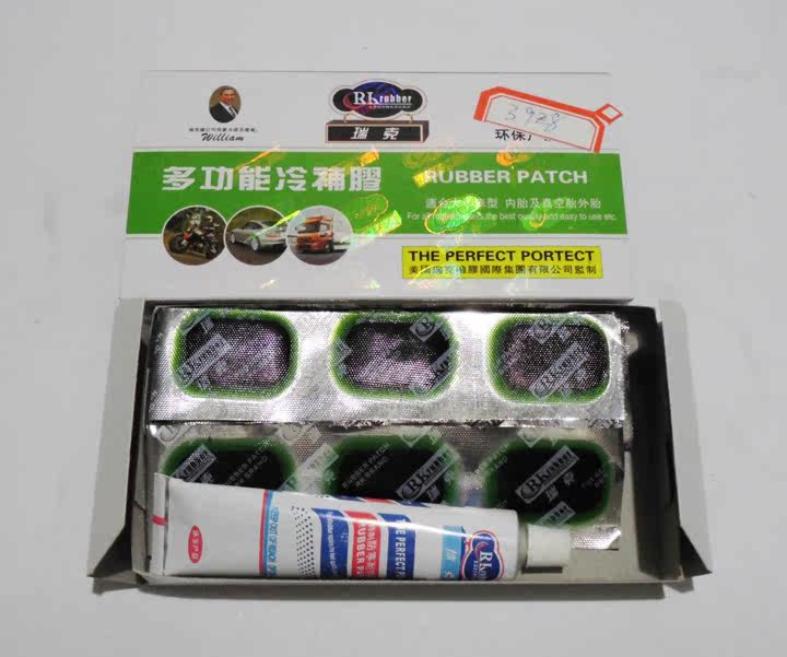 Kit de réparation vélo - Ref 2315901 Image 4