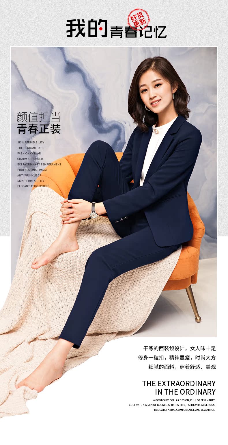 Tailleur femme en Polyester - Ref 3242754 Image 7