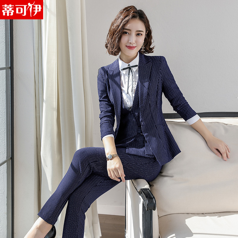 Tailleur femme - Ref 3242348 Image 1