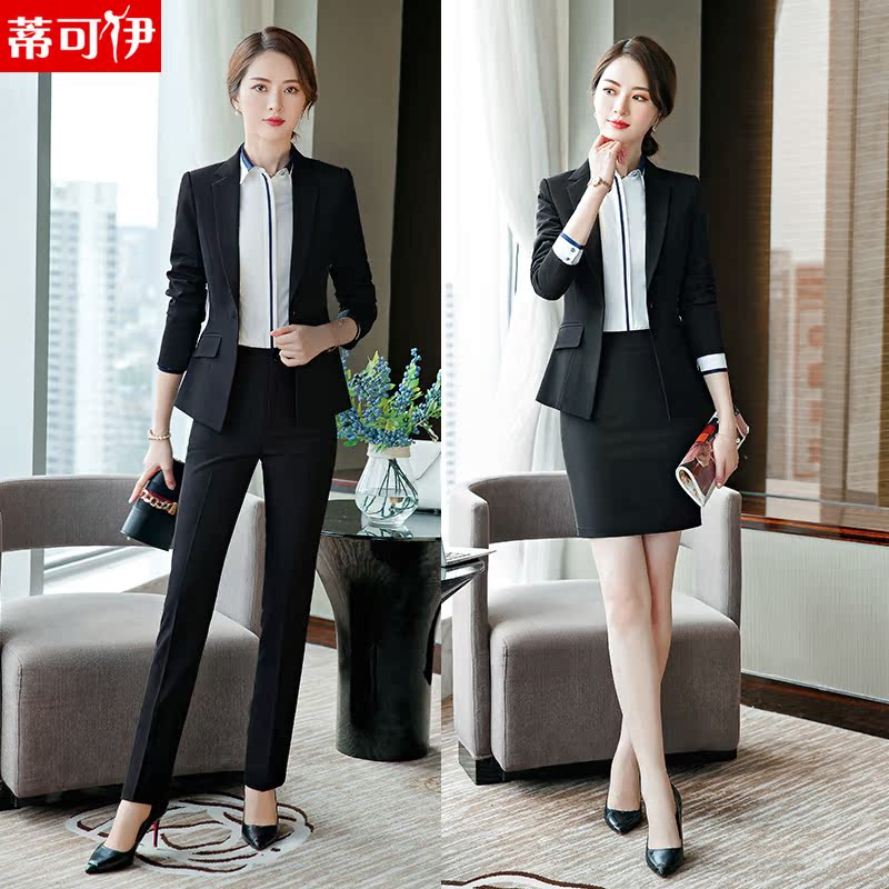 Tailleur femme - Ref 3245112 Image 5
