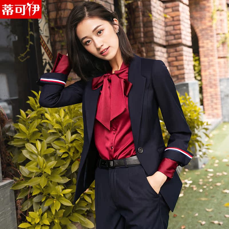 Tailleur femme - Ref 3241623 Image 5