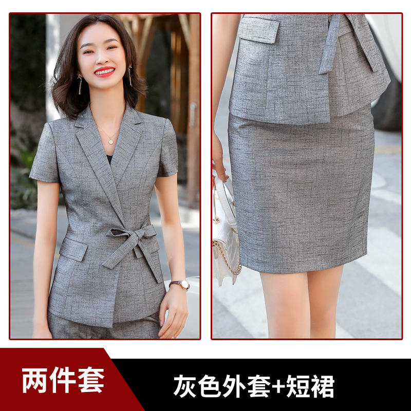 váy 2020 mùa hè mới workclothes phù hợp với thời trang nữ thần khí sắc đẹp mô hình phụ nữ phù hợp với chuyên môn của