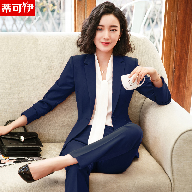 Tailleur femme - Ref 3245295 Image 1