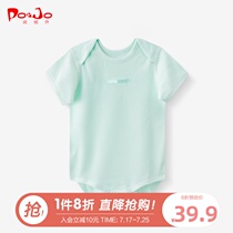 Pirocho newborn baby pure cotton clothes Men and women baby jumpsuit bag fart suit Triangle coat thin summer dress