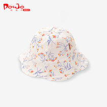 Piqiao fishermans hat baby baby boy spring and autumn thin girl cute sun hat boy sunscreen hat